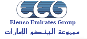elenco emirates group